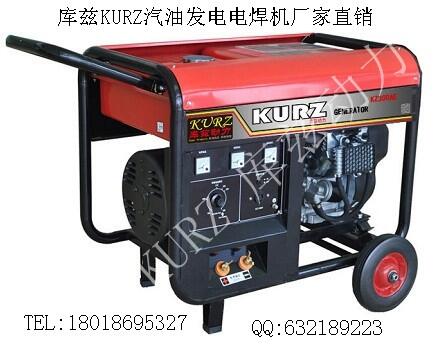 豐臺全自動12KW柴油發(fā)電機(jī)供應(yīng)商報(bào)價(jià)