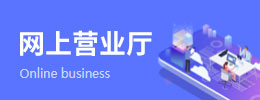 �W�ϠI�I�d