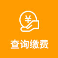 ��ԃ�U�M